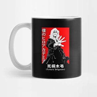 Villain Tomura Shigaraki! Mug